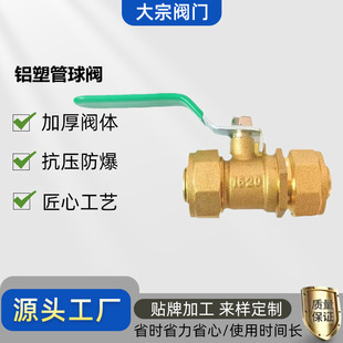 ���|�S�~�X�ܹ����y���l 1216�ȏ��X�ܹ����y1620�_�Pˮ�y���̿�