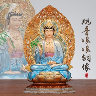 Guanyin Buddha Statue Is Dedicated to Pure Copper Sitting Lotus Guanyin Guanyin Bodhisattva Buddhist Hall Crafts Full Hall Buddha Living Room Ornaments