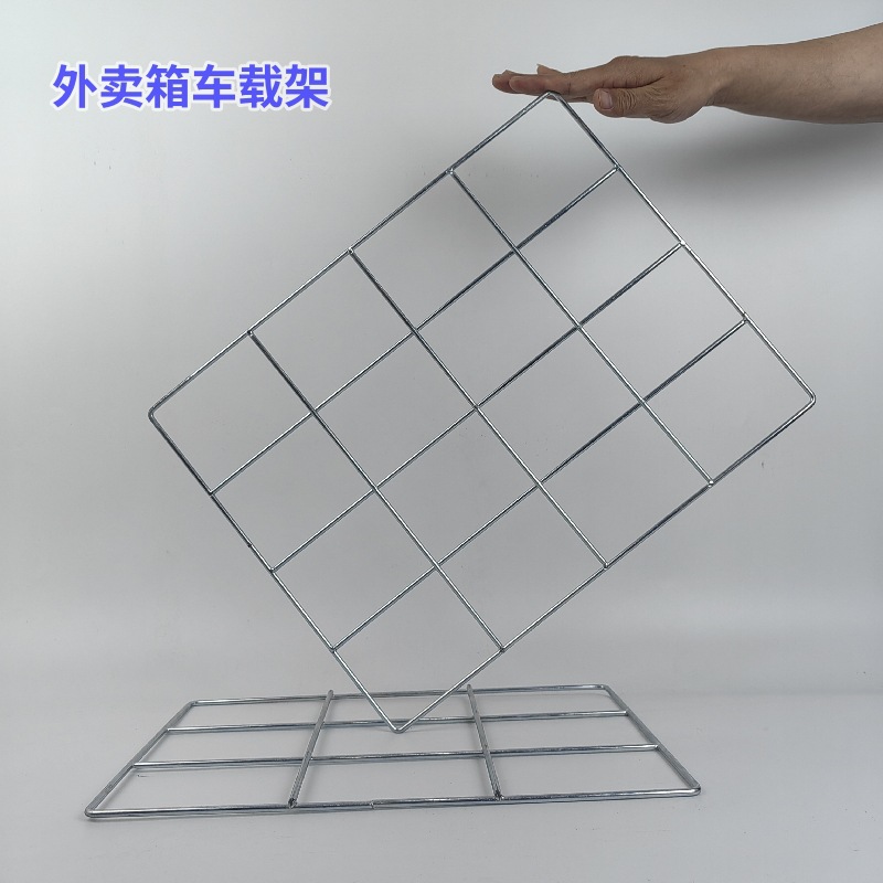 外卖箱车载架外卖送餐保温箱电焊镀锌金属网片铁网格镀锌铁丝网