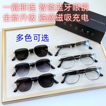 跨境新品AI翻译无线蓝牙智能眼镜音乐听歌通话多功能耳机墨镜批发