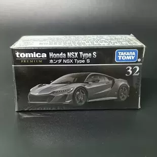 Металлическая модель Honda NSX Type S Tomica чёрная коробка