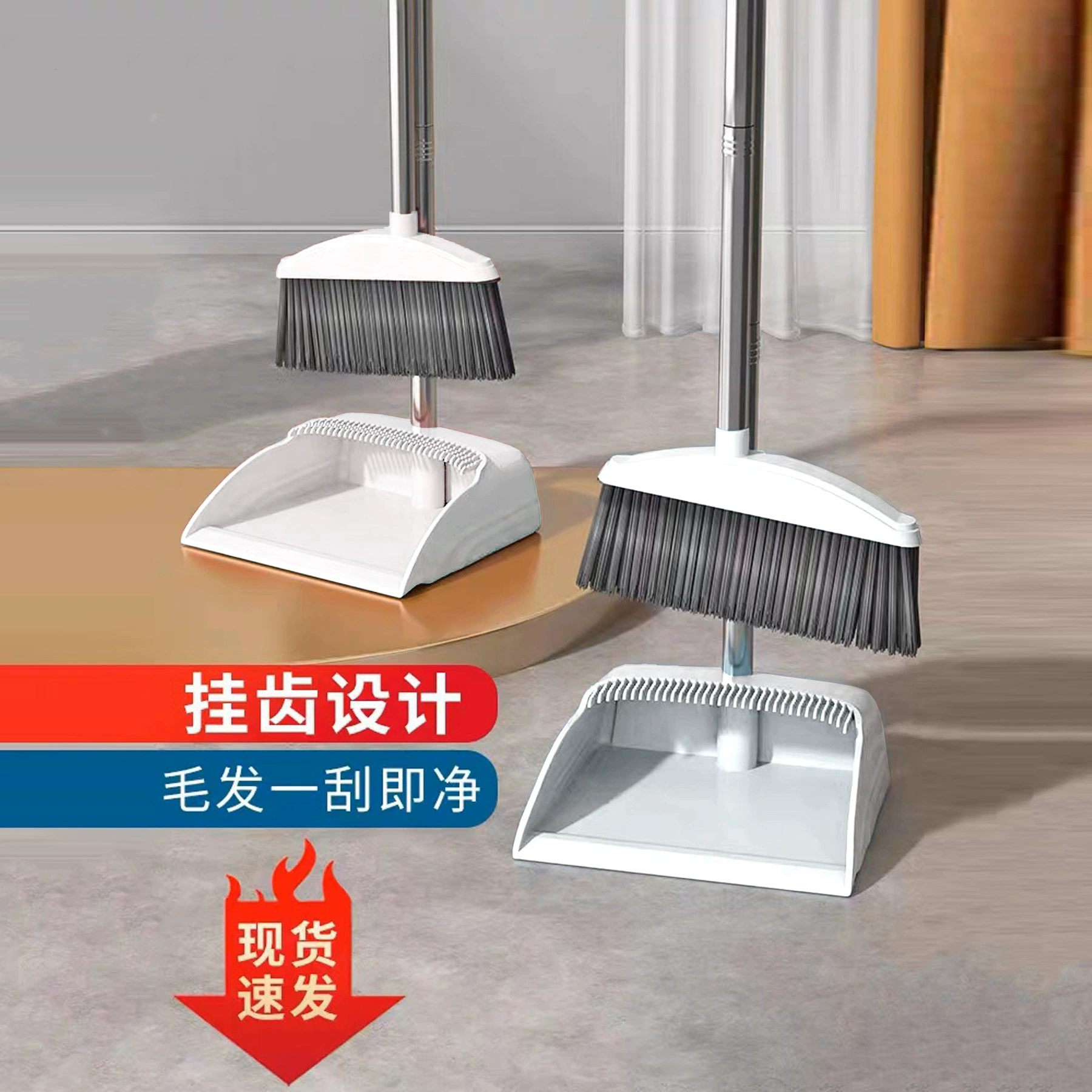 Broom, dustpan, soft set, garbage can for home use
