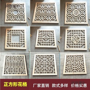 ��ľ���� ����|�ľ�� ���౳������ʽ�¹��U���b� ������̫��