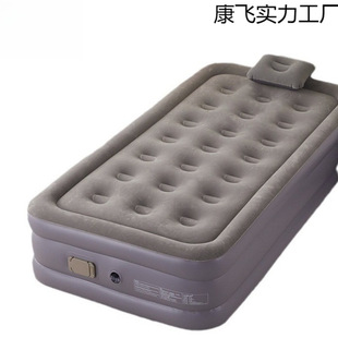 Comfortable Automatic Inflatable Bed Outdoor Camping Inflatable Bed Damp-proof Cushion Double Air Cushion Bed Single Domestic Bed Air Cushion