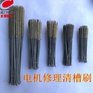 늙C���䓽zˢ���ˢ늙C�������߳���늙Cˮ�����늙C�S�޹���