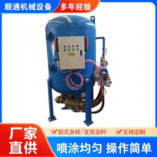 自动加沙喷砂机 遥控喷砂罐 喷砂房 砂罐钢结构自动喷砂机