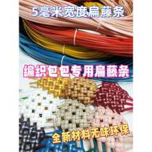5���ױ��ٗl��������pe�پ����ٰ�diy�ֹ������ٗl�v�l����