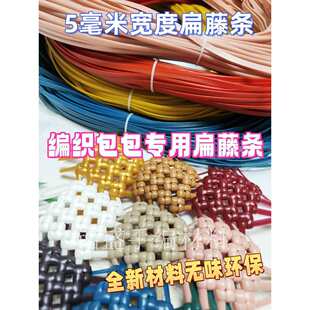 5���ױ��ٗl��������pe�پ����ٰ�diy�ֹ������ٗl�v�l����
