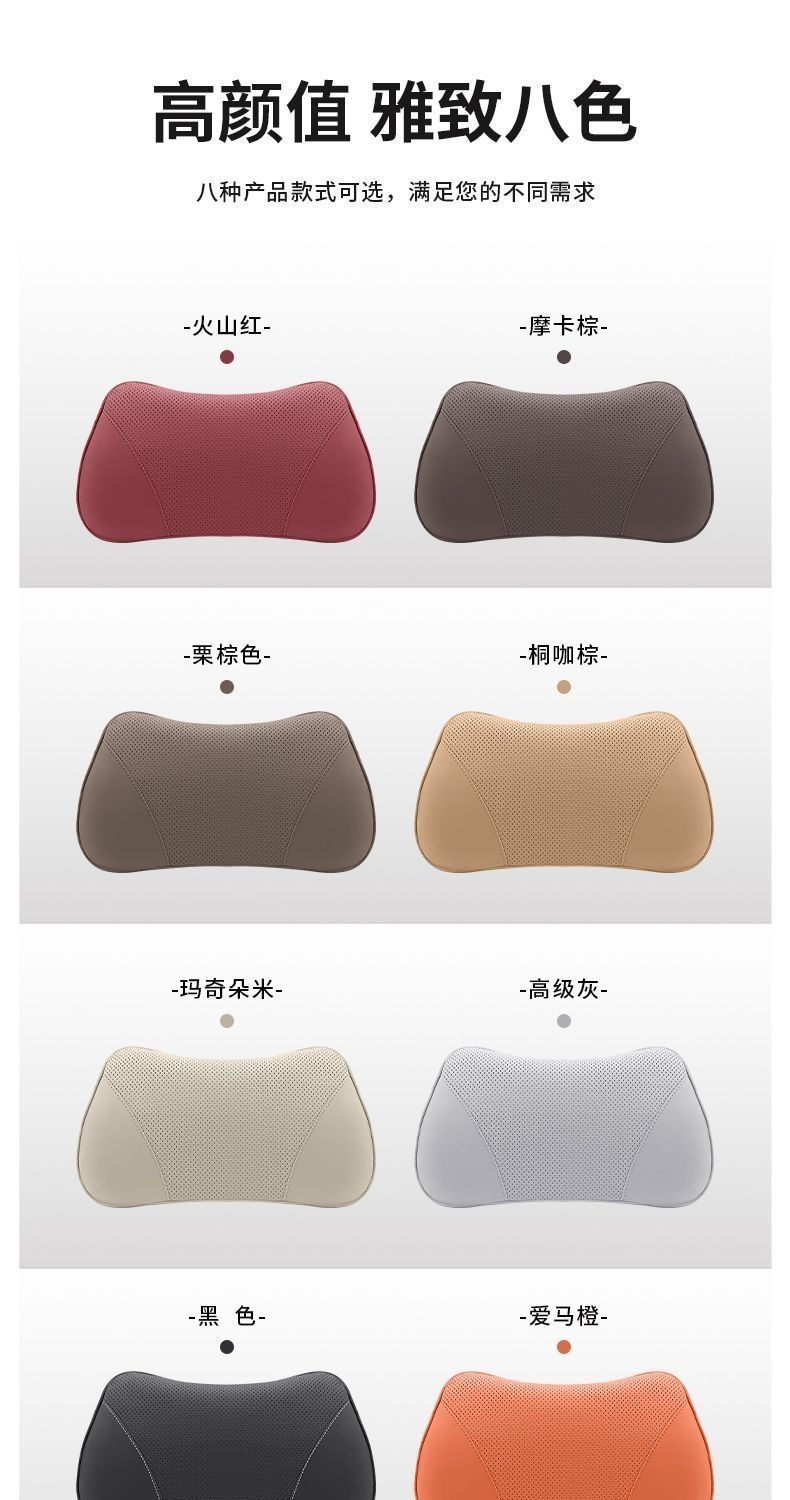 Suitable for Tesla Modely/Model3/X Car Lumbar Support, Driver's Seat Lumbar Support, In-Car Waist Support