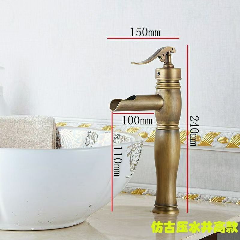 Cross-border wholesale of antique-style kitchen cold and hot washbasins, retro indoor and outdoor pure copper and all-copper faucets, complete bathroom factory undefined