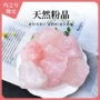 办公家居天然香石原石