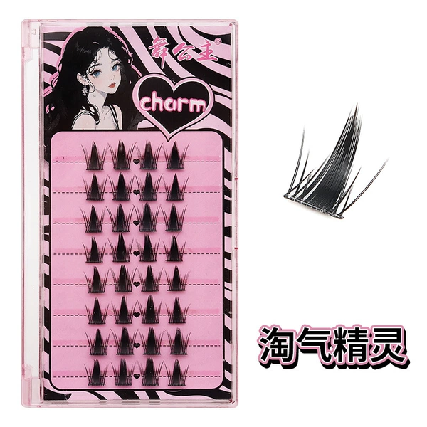 Dance Princess 8 row free glue naughty elves