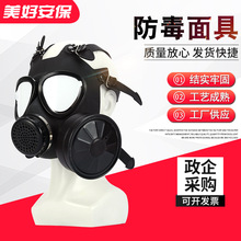 j05��������������������߇��ữ�����rșȫ����^�V���z���