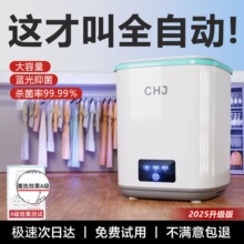 2025�¿�����ϴ�Cȫ�ԄӼ���С�̓���ѝϴÓһ�wϴ�m����������