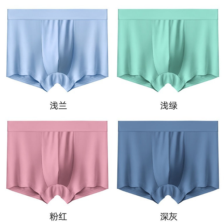 Calzoncillos bóxer de seda helada para hombre Jieyang, transpirables, de cintura media, color sólido, entrepierna de algodón puro, transpirables y de secado rápido