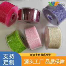�S��ֱ�N�y�W�����и�z���r�����b�ֹ�DIY��ɫ����