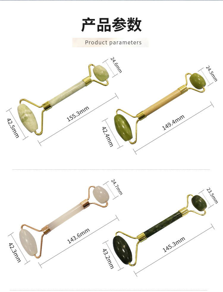 按摩器_02_看图王
