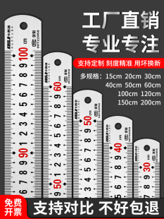 䓳�1��䓰��50cm15/20/30/60�Ӻ��ֱ��2m���P�ֱ�ߜy���L����