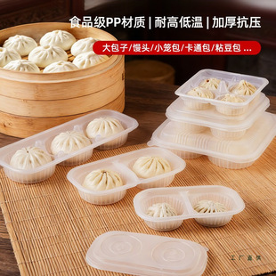 һ���԰��Ӻ����u�а��Ӵ����4�ķָ�С�\���Ӻ������z�^�̌���