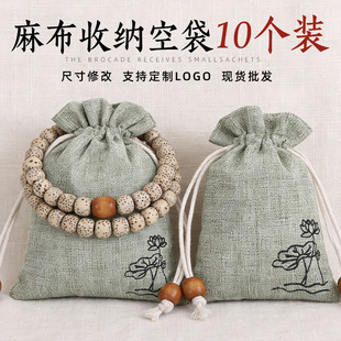 �\�Gɫ�ɻ��鲼���ڴ������Ʒ��������b�����K���������ռ{��