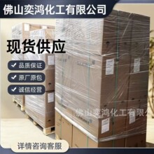 ���R�����GPS���̳�CLARIANT Graphtol Orange GPS�ЙC��ϳ�13