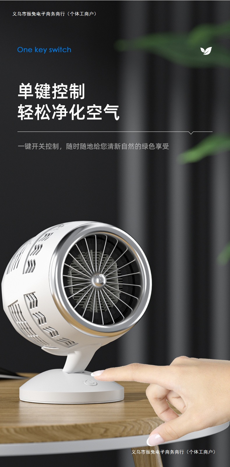 Air purifier, household activated carbon purification adsorption machine, UV ultraviolet indoor car air purifier, free shipping undefined