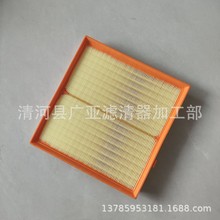 ������·������1 2.0L ����������������о���ESR1445 C26126