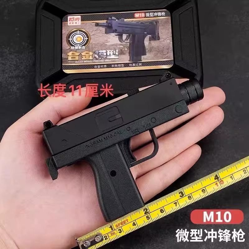 Mini M10