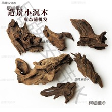 �~���쾰��ˮľС��ľ��ľ����ľ���쾰ˮ��΢���^�r���N����̫��