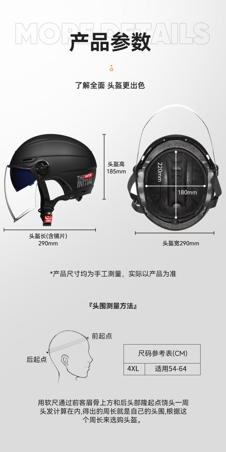 3C Certified Mustang-Style Motorcycle Large Helmet, New National Standard, Unisex Electric Vehicle Summer Safety Helmet