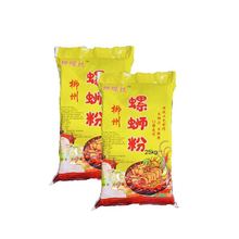 �V��������·�۸��׷�50�������_�ꌣ���׷ۏS��ֱ�N�����׷��׾�