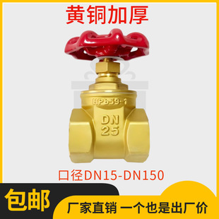 �Ϻ������~�l�yDN65DN80DN100DN150�S�~59�ݼy�z�ۼӺ��ԁ�ˮ