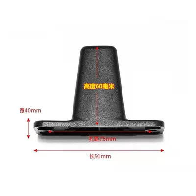 Temeisheng Feiyang dinamikləri üçün 60mm kvadrat dinamik stendi
