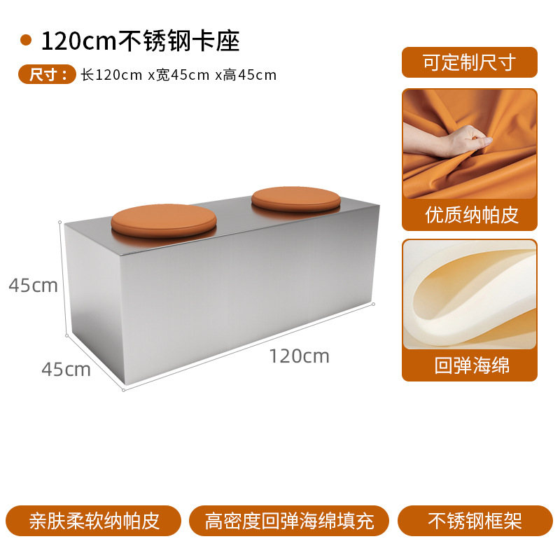 ネット赤ミルクティー店食卓椅子工業風カフェシンプルステンレス小円卓ベンチ二人カード座