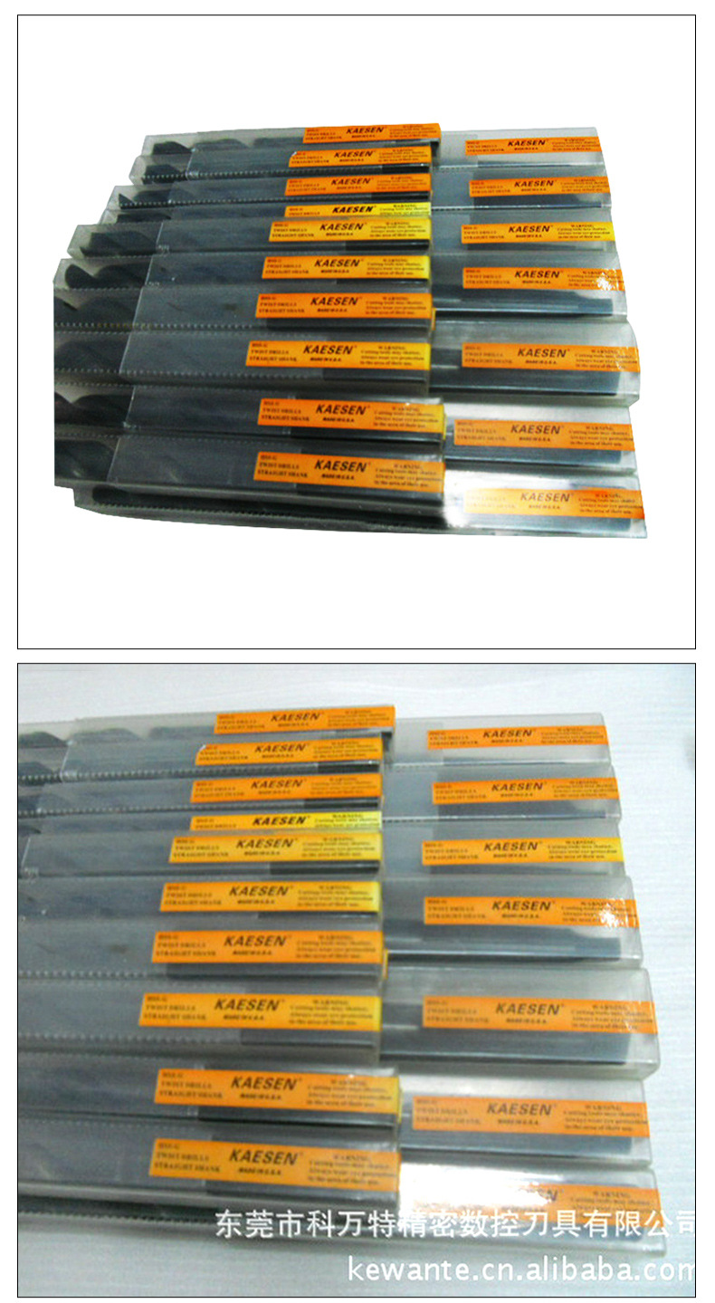 O1CN01P7b64r2NgOPYwVWS1_!!1009609992-0-cib.jpg?__r__=1706703414381