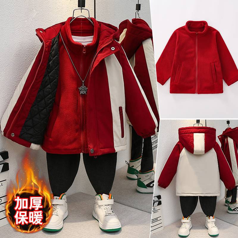 레드 퀼팅 재킷 + 안감