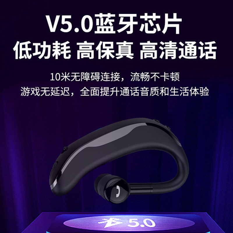 F600 kabelloses Bluetooth-Headset Mono-Ohrmuschel 5.0 Over-Ear Sport-Fahrbetrieb ultra lange Akkulaufzeit Geschäfts-Bluetooth-Headset