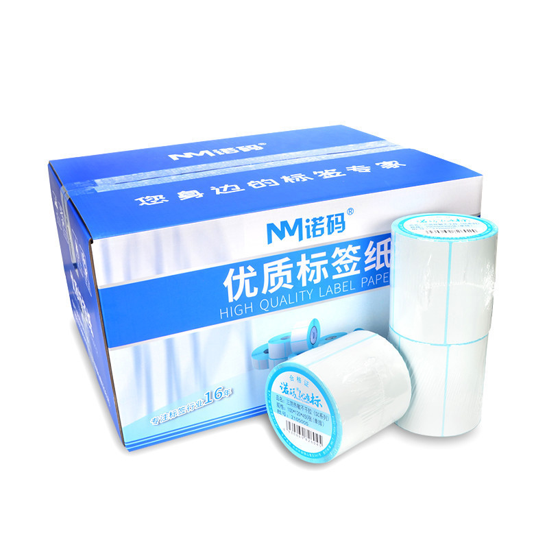 Nomax 3 耐性感熱ラベル紙 60*40 20 30 50 70 80 90 100 空白粘着計量紙|undefined