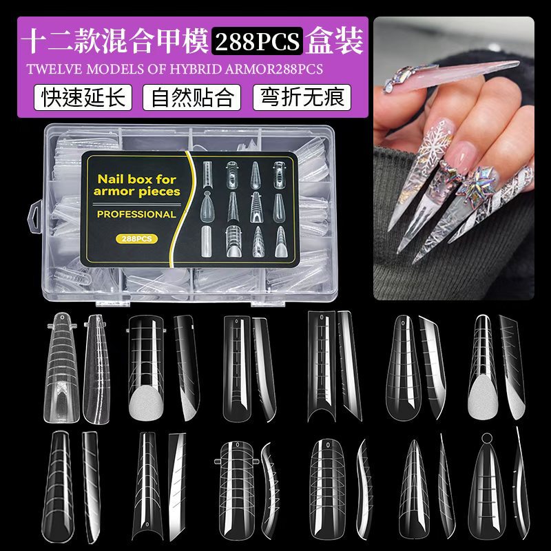 Cross-Border Nail Art Nail Form Mixed Pack 12 Styles Paper-Free with Scale Extension Crystal Nail Tips Transparent Nail Film 288Pcs