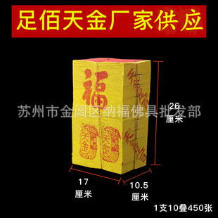 ̨���ݰݽ��������칫����������������������̨����