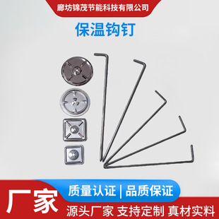 �����h�늏Sʩ����L���O������X���ؒ�W����l����̼䓱����