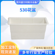 530���貣��䓻������@�־Gֲ���ɫ�����ʽ����䓻���S��