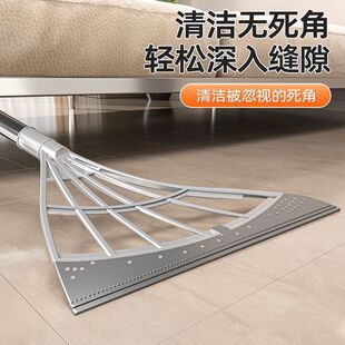 2025 New Household Magic Silicone Broom Floor Wiper Mopping Dual-Purpose Broom Black Technology Mop