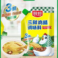 ���r�u��100g�i�r�b�u�����{ζ��Ʒ�����Ҝ����˸��r�N������