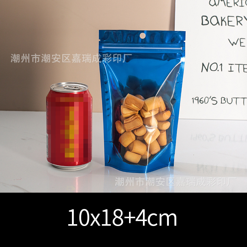 블루 10*18+4cm*더블 레이어 16 실크