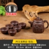 Square dragon bottle + 6 large cups brown