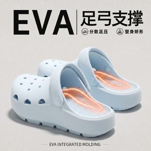 ؓ������ЬŮ���ļ����ƹ���ǰ�A�C����ƽ��eva�҃��㹭֧�Λ���