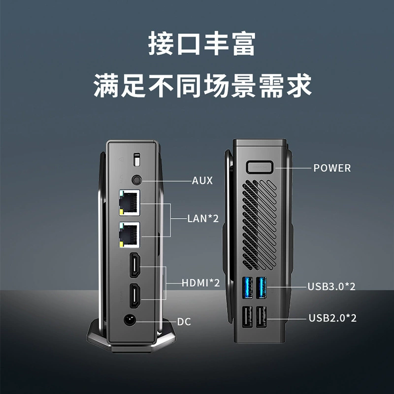 N100 мини-сервер Gigabit сеть микро-мини компьютер minipc портативный мини-сервер