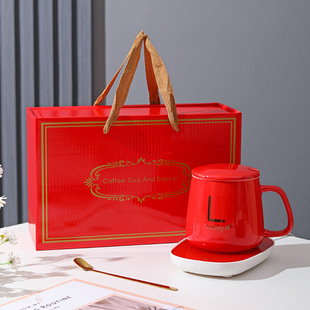 Ceramic Mug Creative 55 Degree Constant Temperature Cup Automatic Heating Accompanying Gift Warm Cup Gift Box Set Printable logo