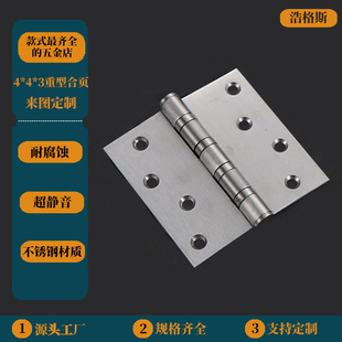 Դ�^�S��ֱ�l443�����T����q朼Ӻ�ӌ��߳����o�����P䓴���